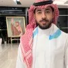 Abdulaziz Alsharif CIPP