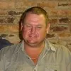 Heath McNeilage