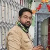 Dipankar guchhait