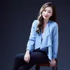 Ada Lin
