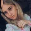 Marina Novikova