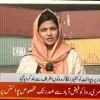 Sabeen Shahbaz