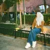 Hania Usman