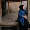 DEVI AGUSTIN