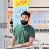 Sunil Kumar Yadav