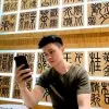 Zhen Qi Yong
