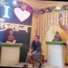 Kajal Maurya