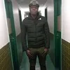 Amadou Tidiane Ba
