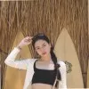 Sutinee Tosiri