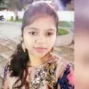 Mamatha