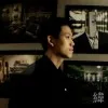 Lucas Chua