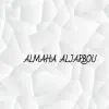 Almaha Aljarbou
