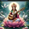 Ramila Mary