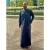 Mostafa Amer