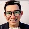 Leo Tung