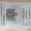 prem ananth
