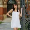 Rachel Gao