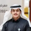 Abdullah Alrumaih