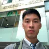 HERMAN CHAN