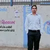 Peeyush Kumar Gupta