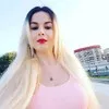 Eriola Shahu