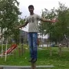 Pradeep Manas