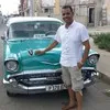 Yosvel Hernandez Suarez