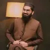 Azhar Ul Din