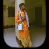 Chanchal Kumar