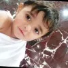 Zaigum Bhatti