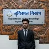 Anisur Rahman