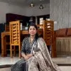 Anupama PS