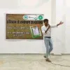 Shivam Shrivas
