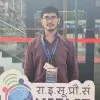 Amit yadav