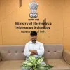 Aman Kumar