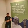 Anisul Hoque