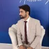 HAROON KAMAL
