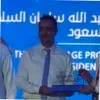 Ahmad Aljaberi