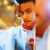aman Deep