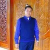 Aqunick _my
