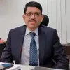 Biswajeet guha