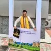 SHASHANK KUMAR
