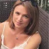 Veronika Baghdasaryan