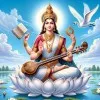 PRABHAT KUMAR VERMA