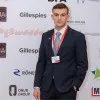 Kamil Gamdullaev