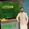 Hari Narayan Mishra
