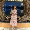 Mukta Dosh