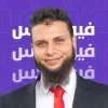 Ahmed Hassan Farouk