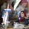 Yasmeen Alkharouf