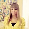 Elizaveta Sergeeva